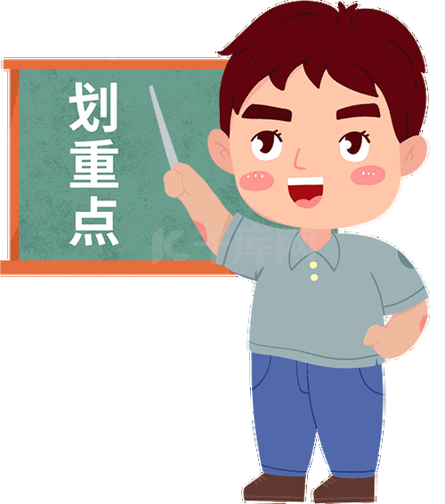 小麥拔節(jié)期、抽穗揚(yáng)花期、灌漿期需要防治哪些病害？怎么用藥？