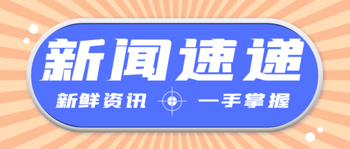 當(dāng)前農(nóng)藥市場現(xiàn)狀及應(yīng)對(duì)策略