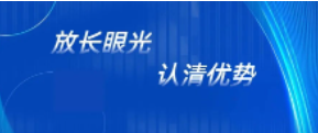中國(guó)農(nóng)藥、肥料行業(yè)發(fā)展情況