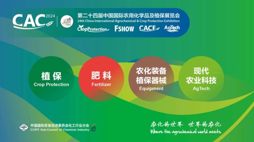 遠(yuǎn)瞻穩(wěn)行揚(yáng)帆時(shí)  乘勢(shì)而上開新局